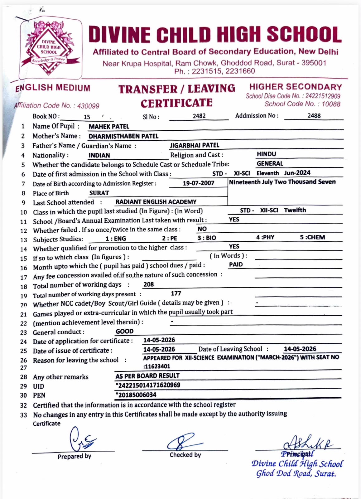 Transfer Certificate